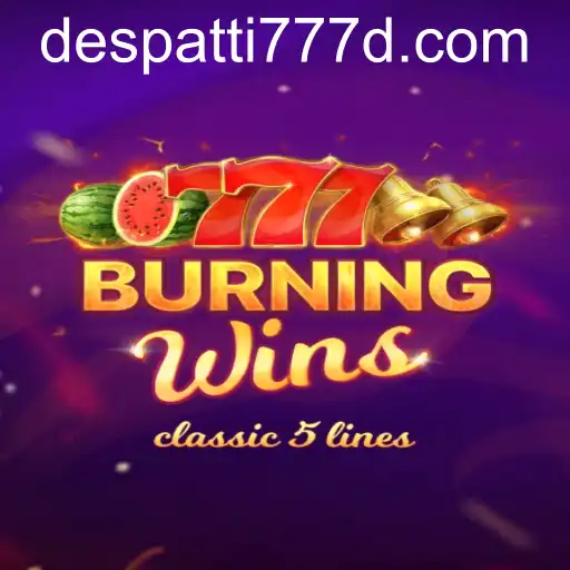 BurningWins